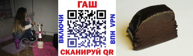 цена наркотик Красный Кут Гашиш гарик