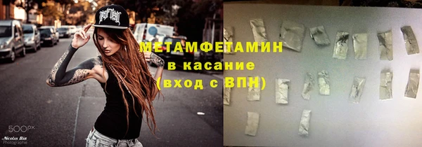 твердый Аркадак