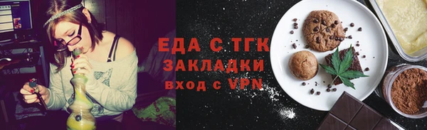 дмт Арсеньев