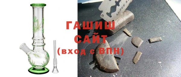 твердый Аркадак