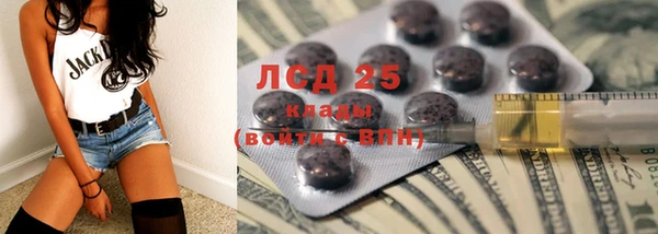 дмт Арсеньев