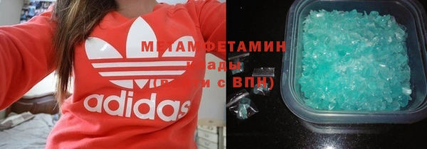 твердый Аркадак