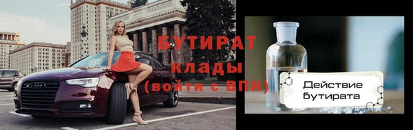 твердый Аркадак