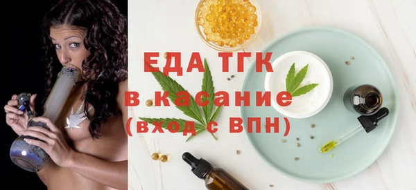 дмт Арсеньев