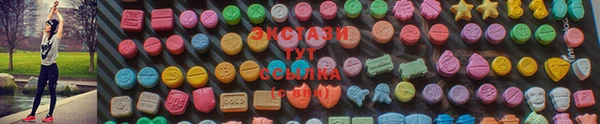 гидропоника Сосновка
