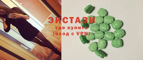 твердый Аркадак