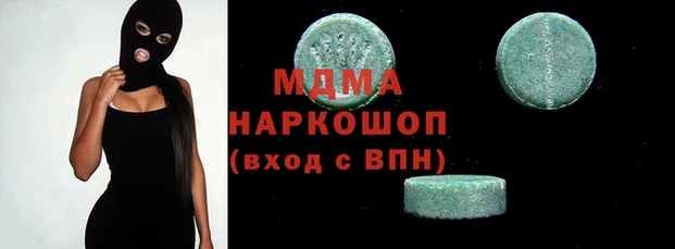 твердый Аркадак