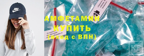 дмт Арсеньев