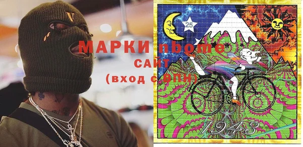 дмт Арсеньев